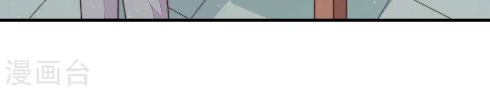 第149话 不怕死77
