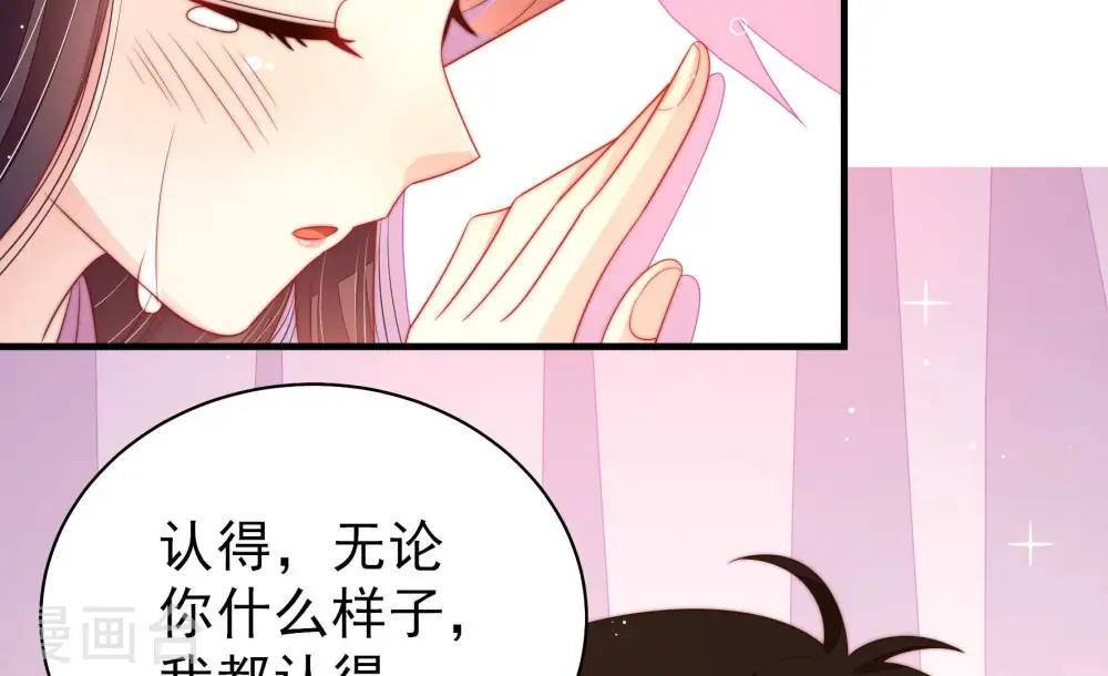 第174话 争斗81