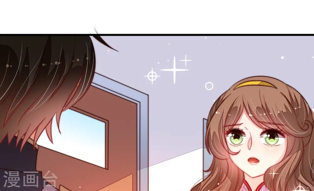 第205话 宠妻76