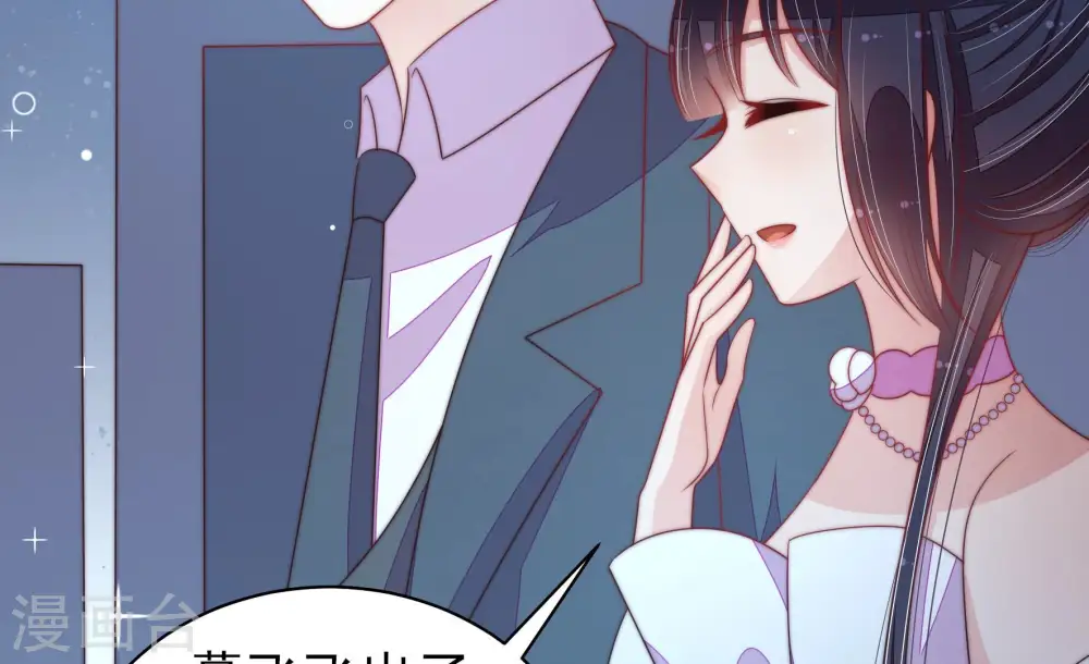 第167话 出丑73