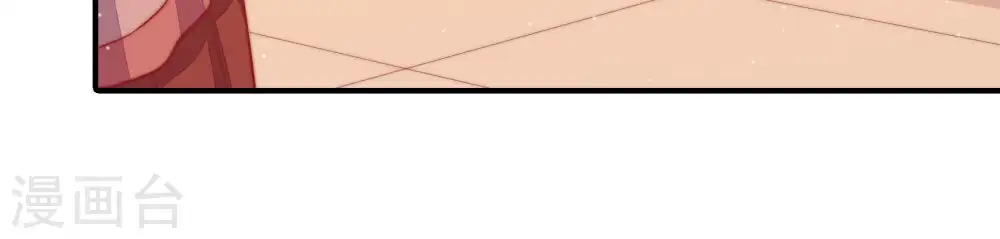 第86话 获取12