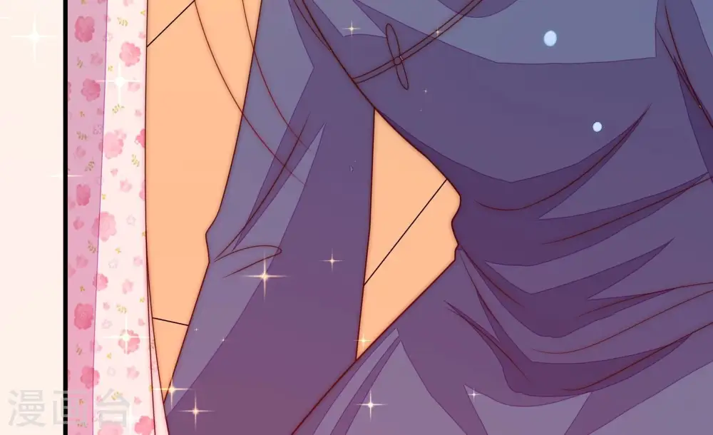 第233话 酸儿辣女16