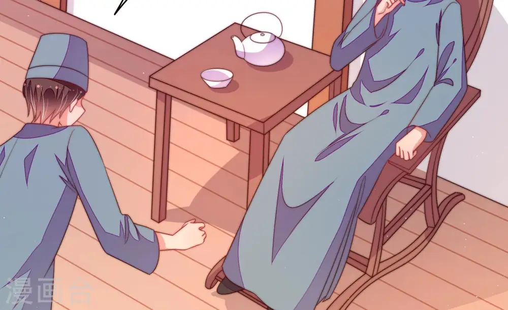 第136话 义诊93