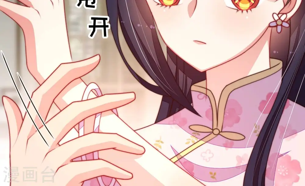 第295话 逼迫31
