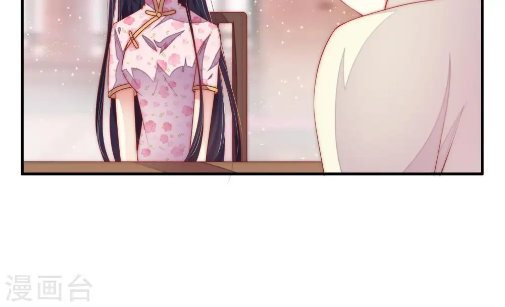 第41话 姐弟关系52