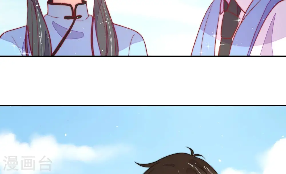 第226话 强娶68