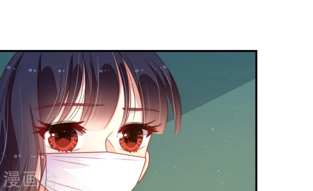第157话 昵称62