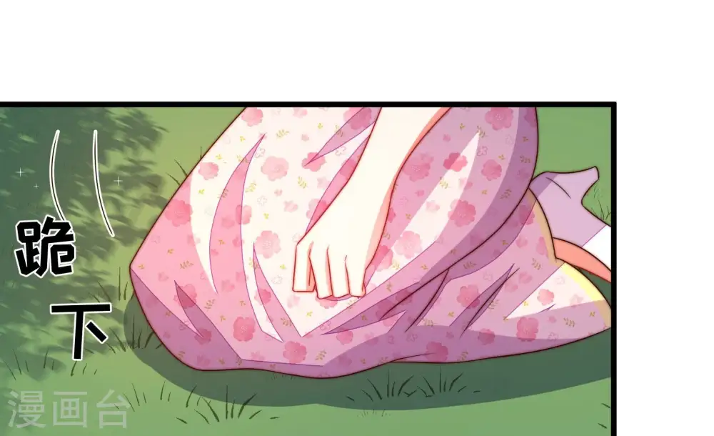 第279话 马上离开5
