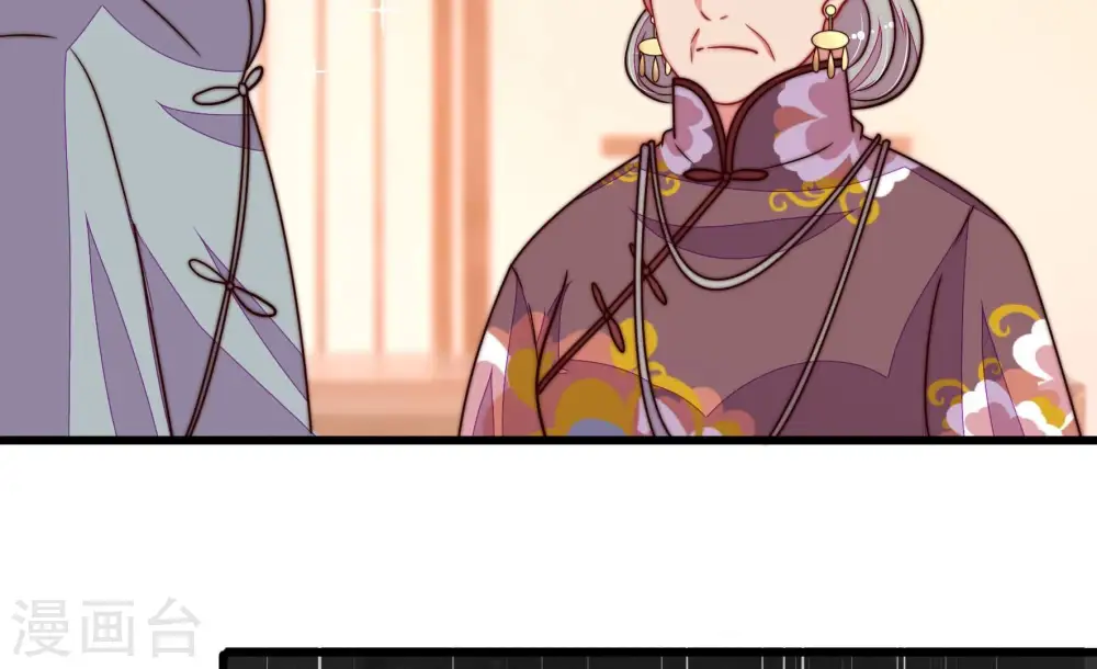 第347话 花柳病60