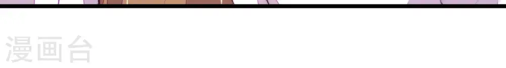 第346话 杀手锏19