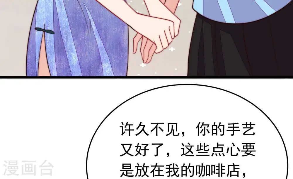 第364话 海难归来40