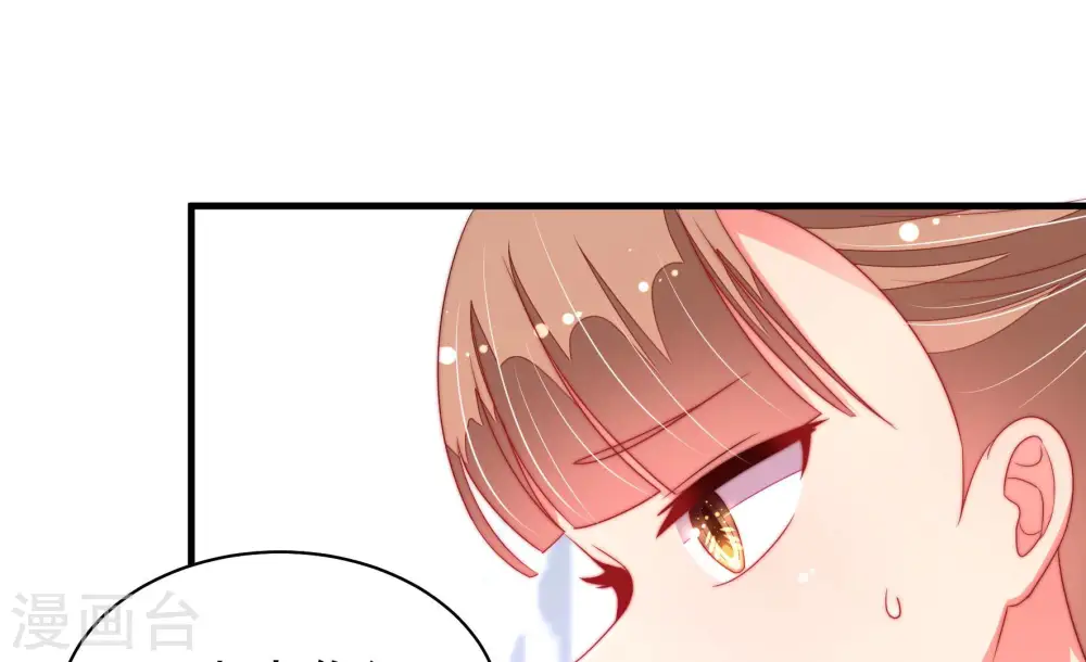 第140话 自作自受42