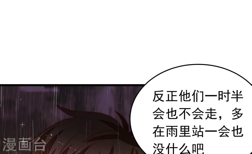 第356话 逼宫21