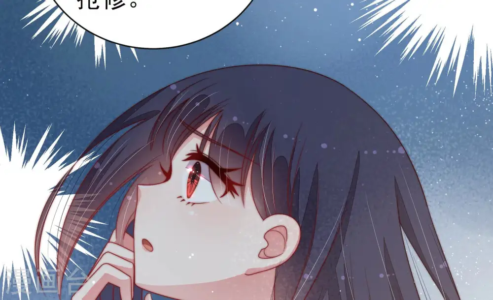 第147话 搜查16