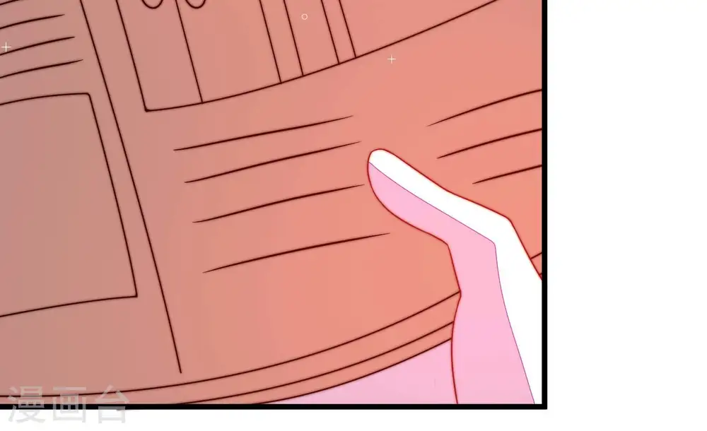 第302话 大婚前夕40
