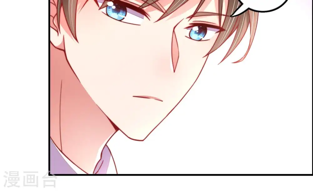 第13话 甜蜜蜜28