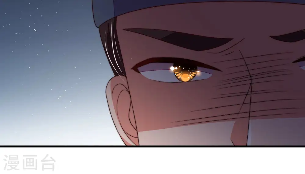 第137话 禁药26