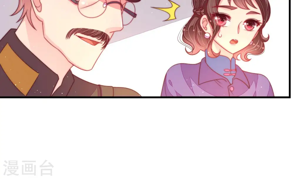 第184话 僵硬的关系61
