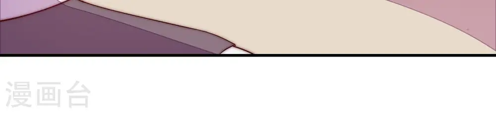 第46话 煎药14