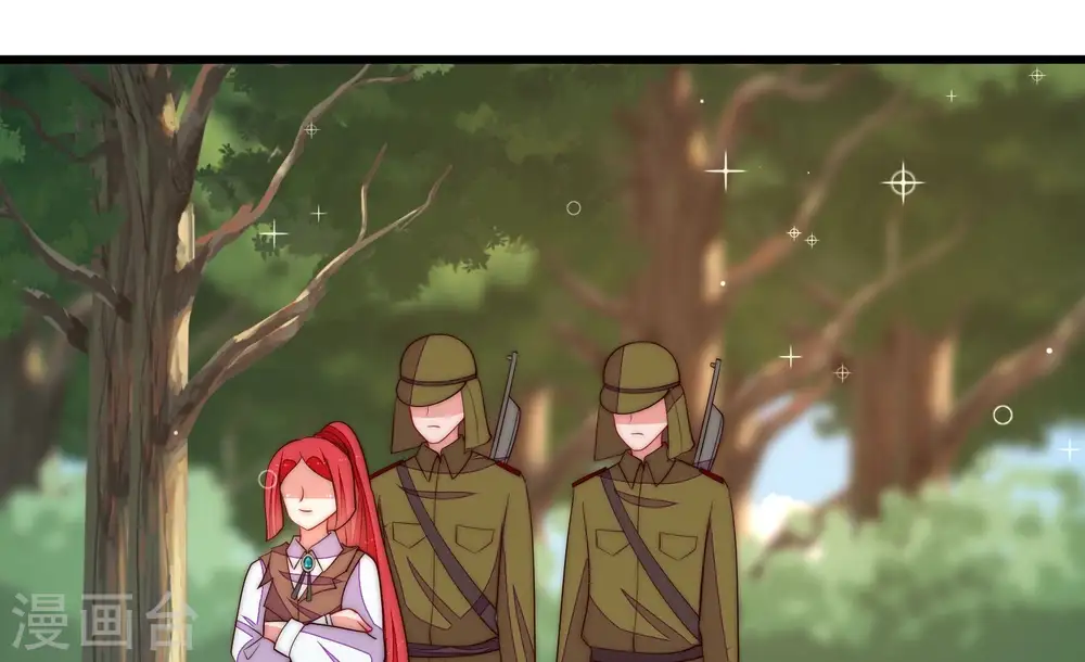 第370话 阴郁的婚约88