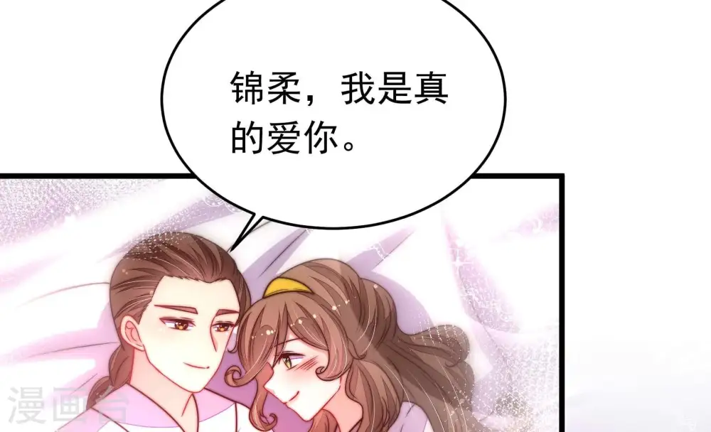 第334话 越狱28