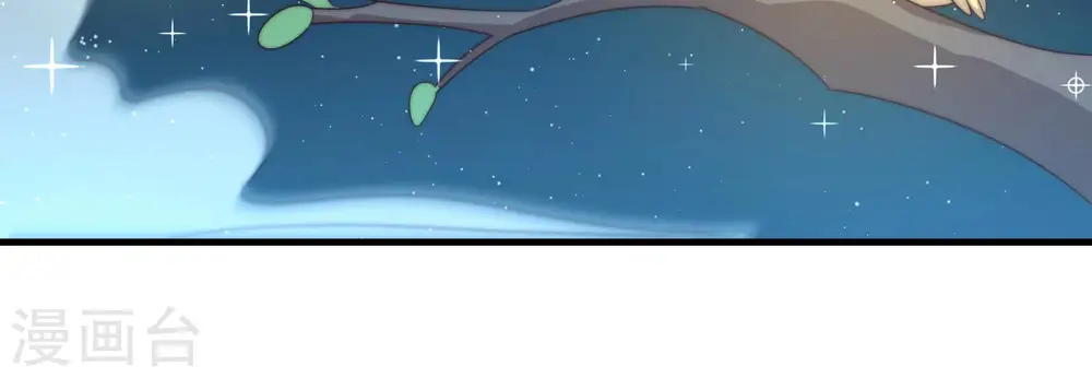 第156话 术业有专攻57