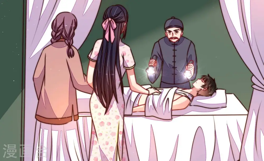 第287话 别丢下我17