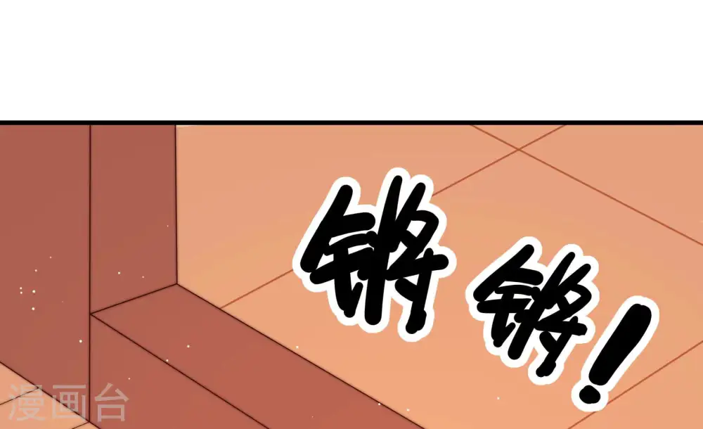 第143话 广告43