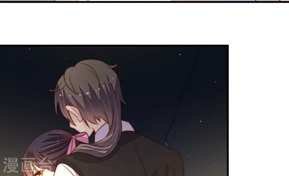 第215话 赌注10