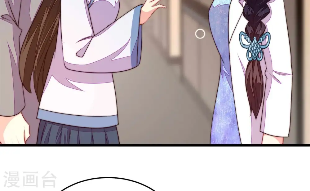 第369话 文羽的抉择15