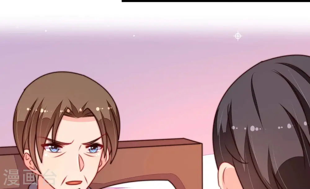 第321话 丑闻53