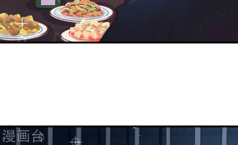 第311话 谈判23