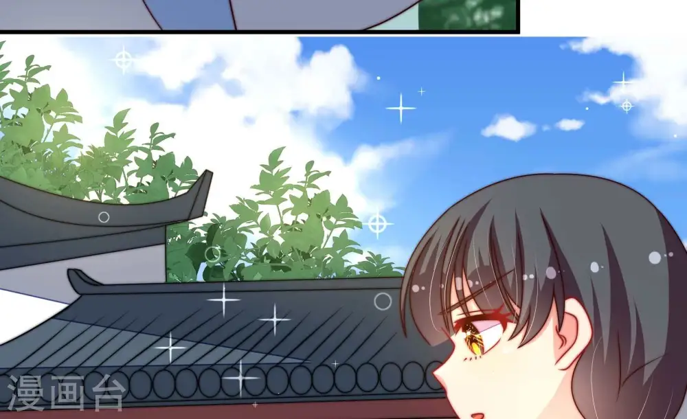 第266话 有惊无险15