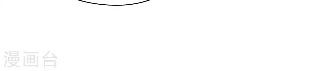 第61话 苦肉计245