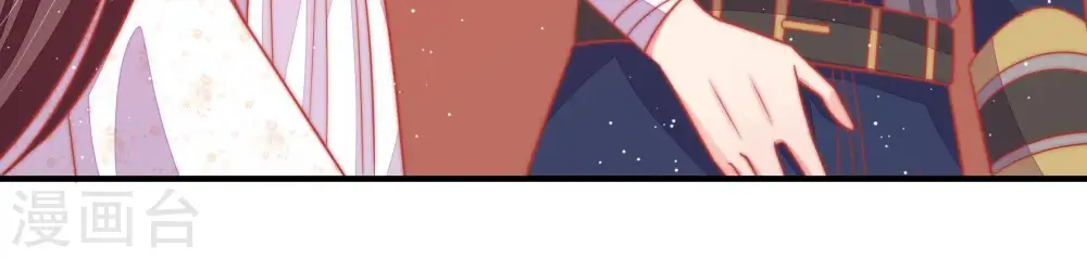 第88话 责罚40
