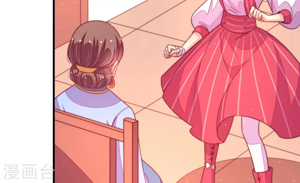 第181话 爱吃醋的女人44