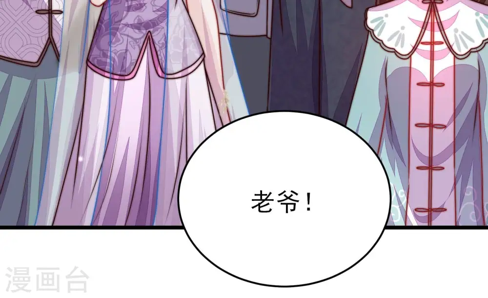 第325话 失去74