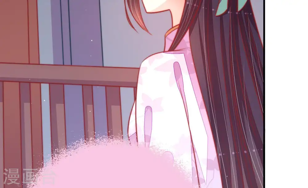 第96话 初吻47