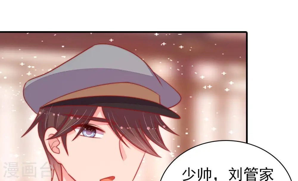 第84话 责罚36