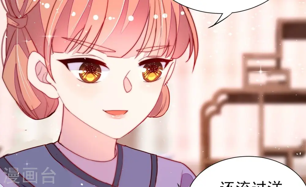 第240话 发现41