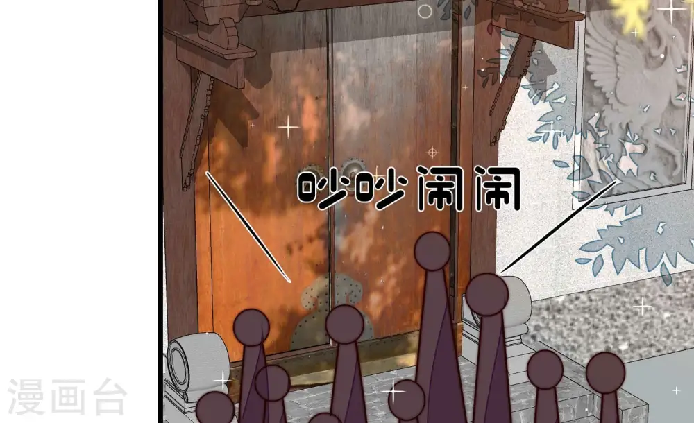 第320话 妙手回春59