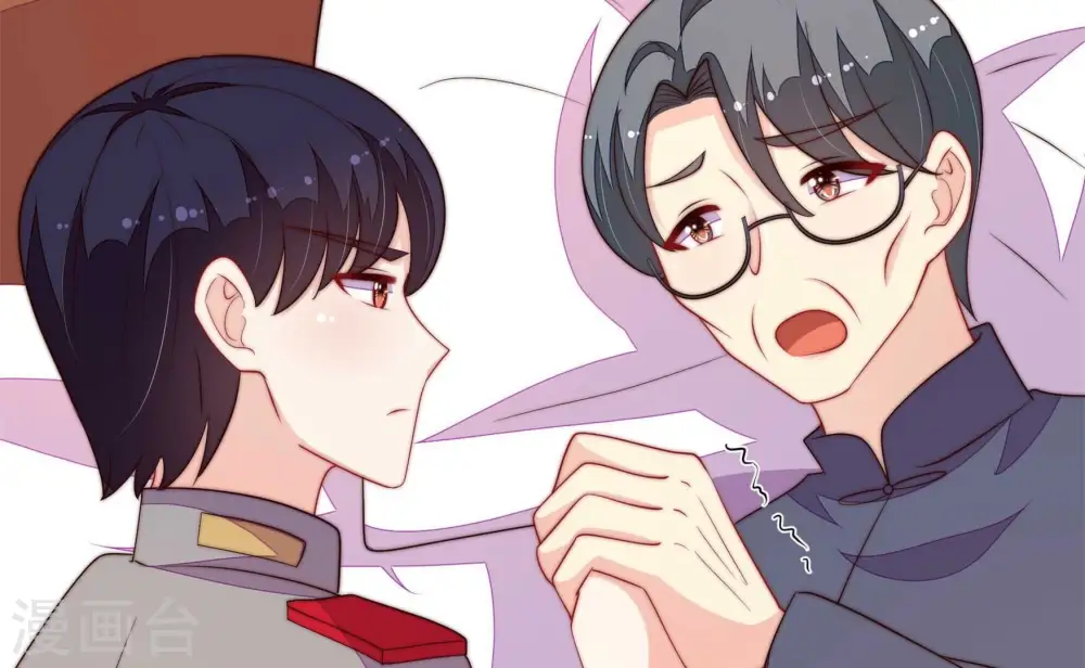 第369话 文羽的抉择80
