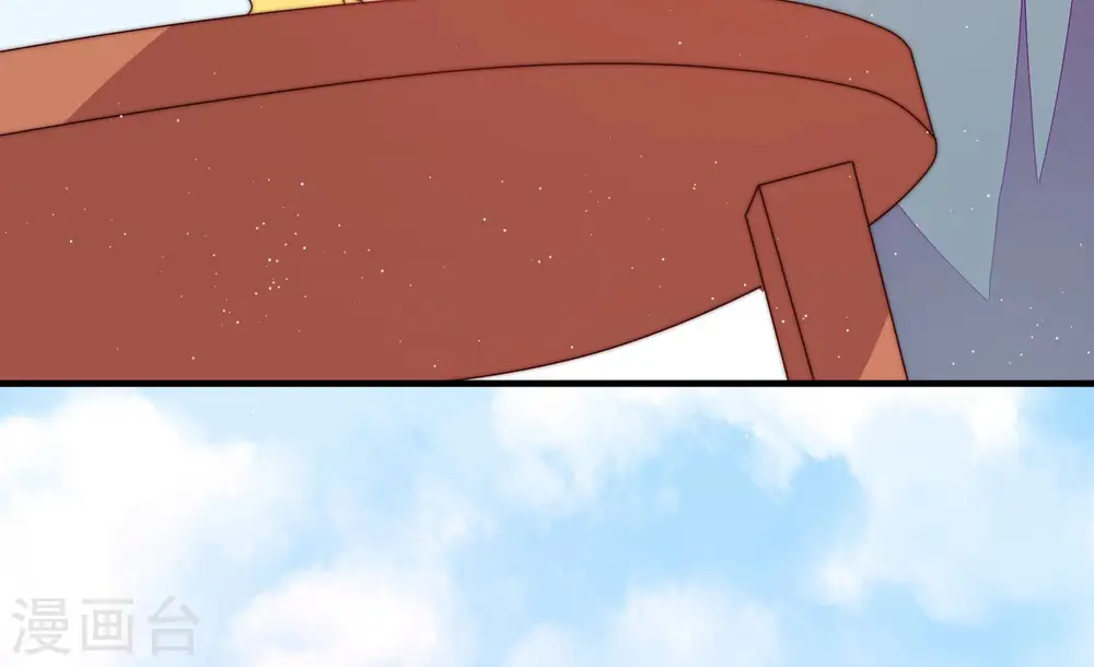 第137话 禁药34