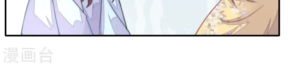 第19话 耳光34