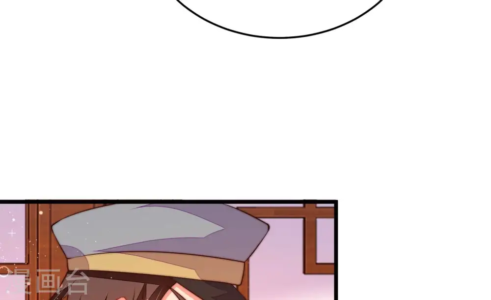 第306话 少帅苏醒17