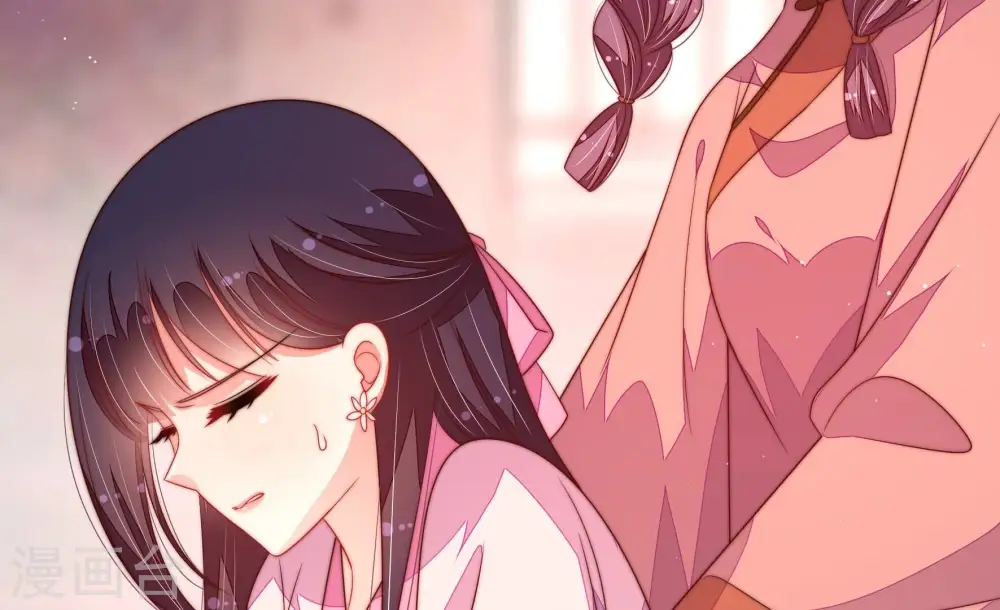 第197话 诅咒（下）50