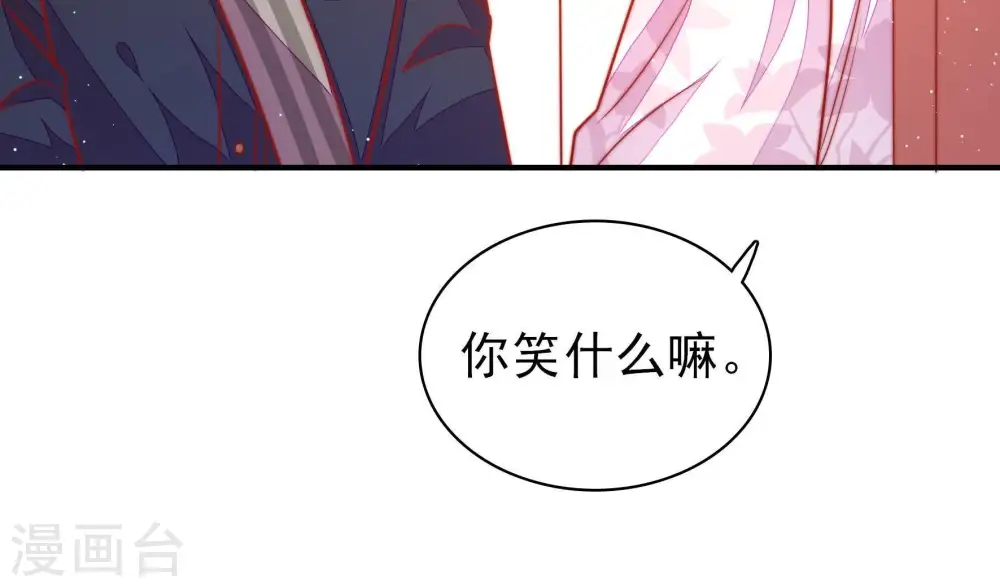 第98话 礼物62