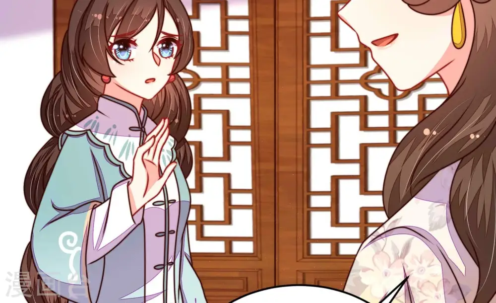 第300话 雪秋失踪？37