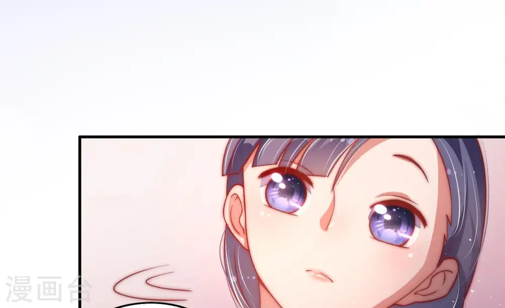 第37话 挑拨75