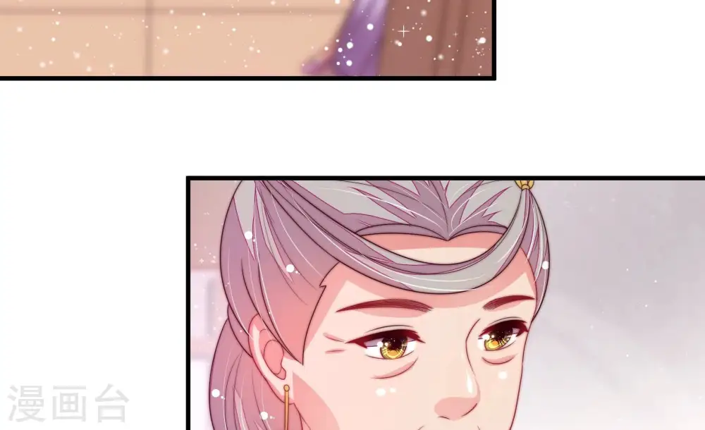 第200话 黑猫68